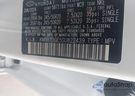 2025 Hyundai Palisade Calligraphy Night Edition из США, поврежденный, VIN KM8R7DGE5SU822439